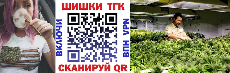 Хочу наркоту Свирск Alpha-PVP  Амфетамин  КОКАИН  Мефедрон  ГАШИШ  Конопля 