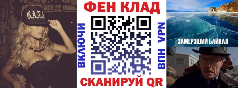 Амфетамин VHQ Свирск