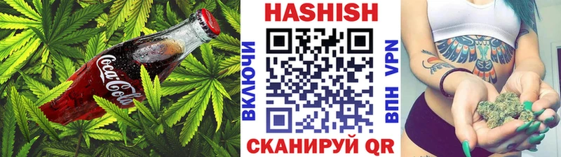 Еда ТГК конопля  купить закладку  Свирск 
