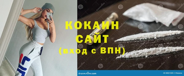 прущий лед Алексеевка