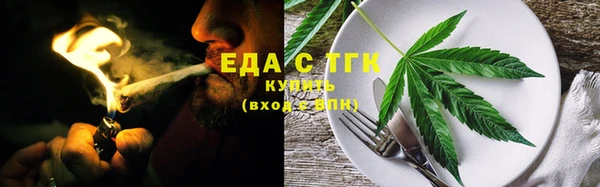 кокаин перу Балабаново