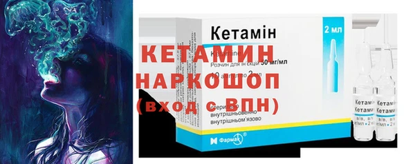 кокаин перу Балабаново