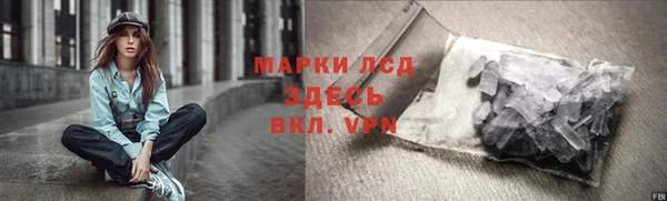 скорость Баксан