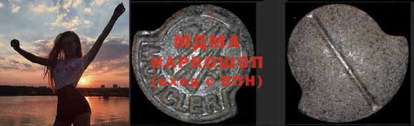 а пвп мука Арсеньев
