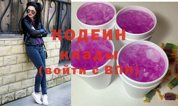 скорость Баксан