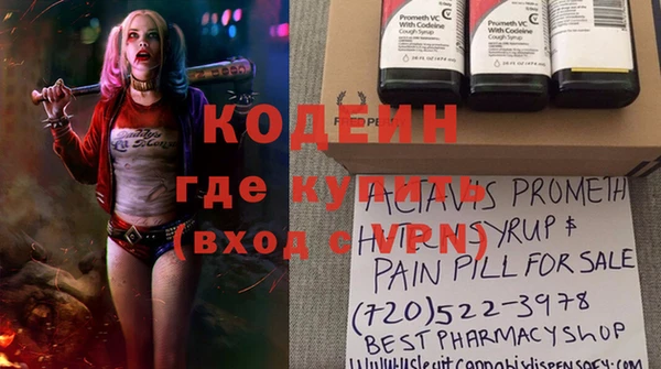 скорость Баксан
