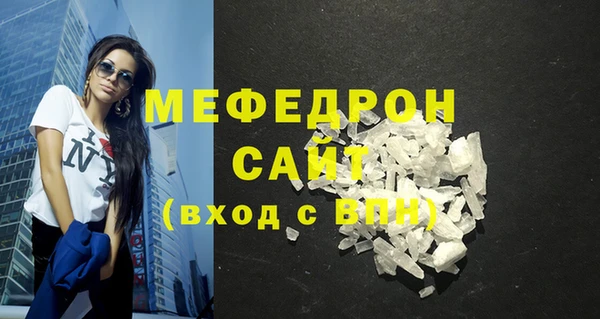кокаин перу Балабаново