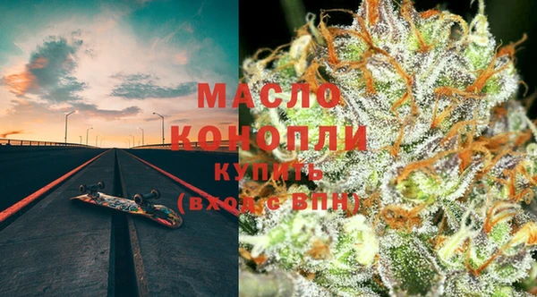 твердый Армянск