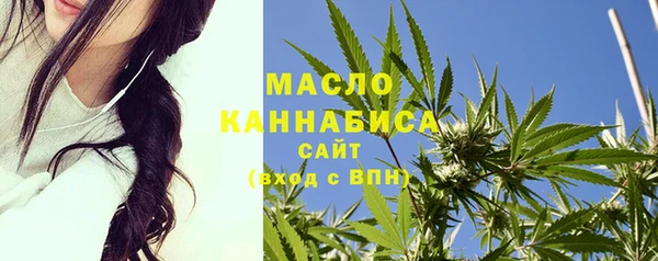 меф VHQ Аркадак