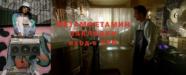 кокаин перу Балабаново