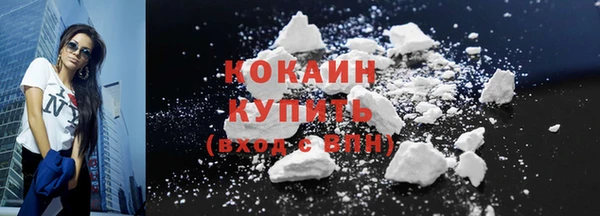 скорость Баксан