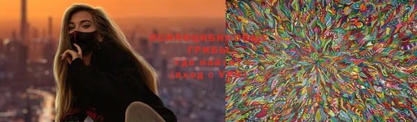кокаин перу Балабаново