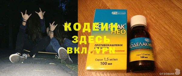 скорость Баксан