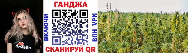 закладки  Свирск  Шишки марихуана Bruce Banner 